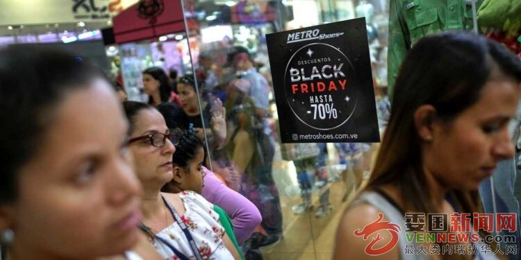 black-friday-750x375.jpg