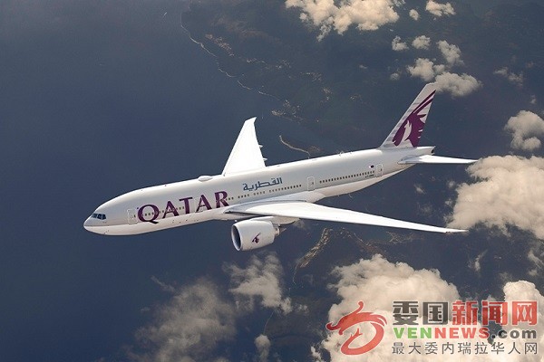 tsize_600x400_qatar_airways.jpg