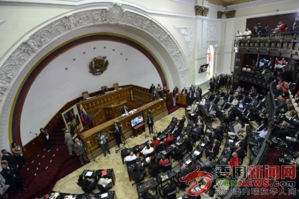 tsize_600x400_ASAMBLEA-NACIONAL.jpg