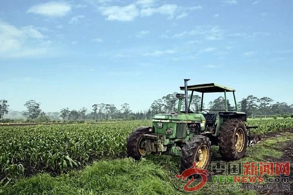 tsize_600x400_agroindustria.jpg