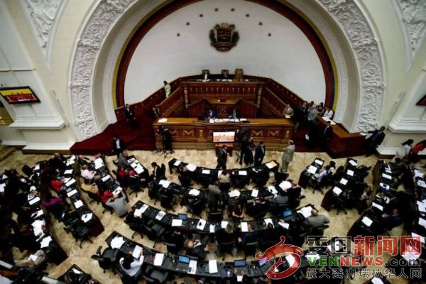 tsize_600x400_ASAMBLEA-NACIONAL-NUEVA.jpg