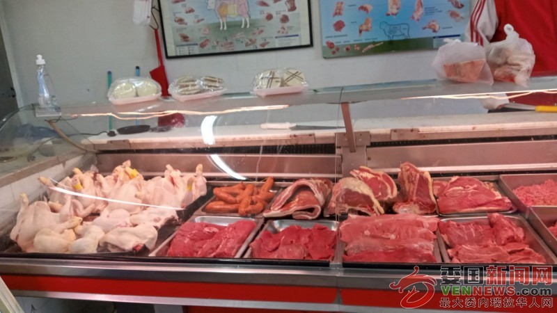 foto-referencial-el-aumento-del-precio-de-la-carne-dificulta-el-acceso-a-los-ali.jpg