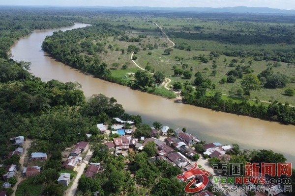 tsize_600x400_ZonaDelCatatumboTibuColombiaYVenezuela.jpg