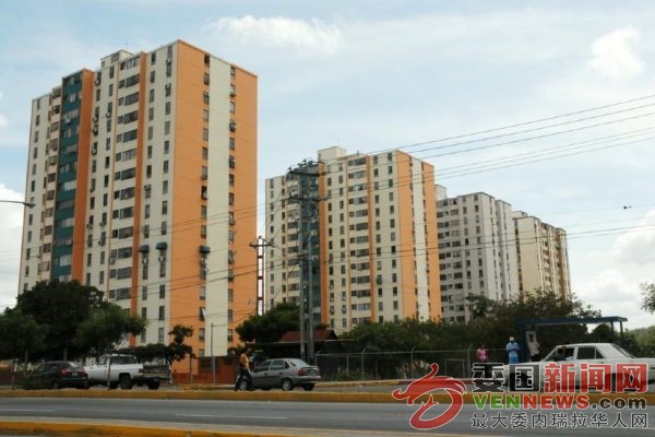 tsize_600x400_APARTAMENTOS-EN-ALQUILER_CONDOMINIOS-EN-BARQUISIMETO-F-PAUSIDES-1.jpg